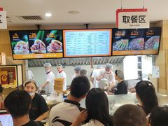 -闫家驴肉老店(华电一校店)