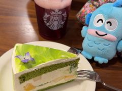-black rainbow coffee