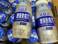 -山姆会员商店(上海浦东店)