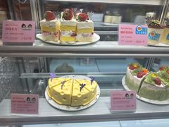 -丁香西饼屋(桂林路店)