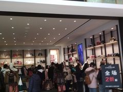 店内环境-上海第一八佰伴