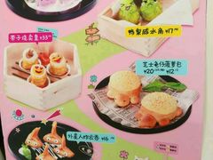-避风塘·老港味餐厅(虹口龙之梦店)