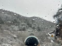 -东白山