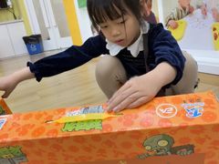 -培飞思维启蒙·益智游戏·科学探索(城西银泰店)
