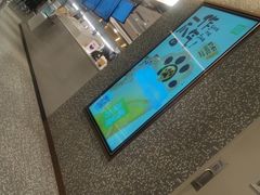-奈雪的茶(天河城店)