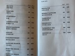 菜单-Goose Island Brewhouse鹅岛精酿啤酒餐厅