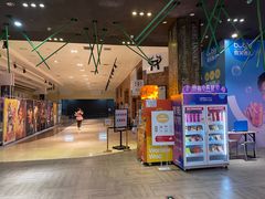 -太平洋影院(西村店)