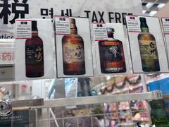 -SUGI杉药局(道顿堀东店)