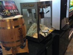 -好伦哥比萨烤肉自助(八里桥店)