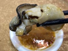 -濠轩阁特色生蚝火锅(水湾路店)