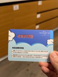 -四川米兰柏羽医学美容医院