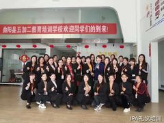 -华夏盛德·礼商书院