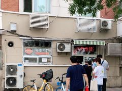 -南楼煎饼(南楼总店)