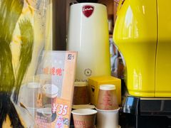 餐具摆设-从启咖啡(五羊邨店)