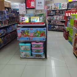 -孩子王童乐园(马群店)