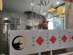 -三头牛·潮汕牛肉生蚝火锅 (夏湾店)