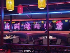 大堂-十三姨正合丰烤肉(营迹路店)