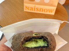 -奈雪的茶(M+世纪都会广场店)