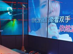 -星聚会KTV(龙湖上海奉贤天街店)