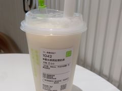 -奈雪的茶(金鹰广场店)