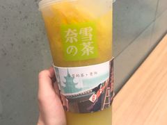 -奈雪的茶(亨特国际广场店)