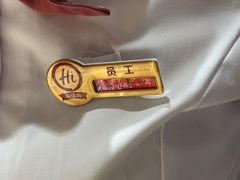 -海底捞火锅(龙湖北京大兴天街店)