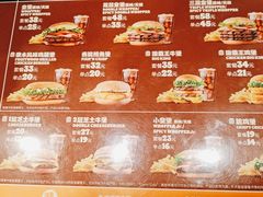 嫩烤鸡腿堡-汉堡王(上海虹口龙之梦)