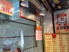 -周生记太爷鸡(文明路店)
