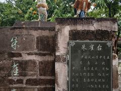 -南海神庙