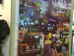 -食盈碗仔翅(星玺广场店)