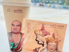 -喜茶(徐州金鹰店)