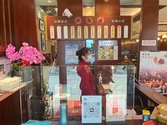 -熙盛源(滨湖万达店)