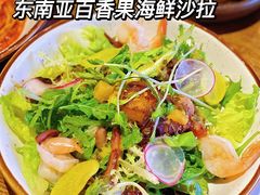 -造精酿餐厅
