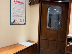 -南宋胡记(杭州体育场路店)
