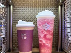 -都可手作(学士街手作店)