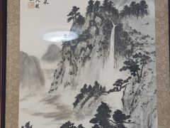 -蒋氏故居
