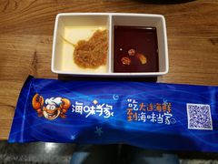 -海味当家·蒸锅海鲜(星海公园店)