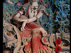 -隆兴寺