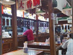 大堂-湘下佬·老长沙吃货铺(顺成·大融城店)
