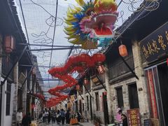-羊楼洞