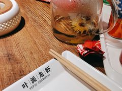 -叶派龙虾•招牌香辣蟹·海鲜(中海国际店)