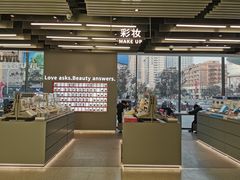 -苏宁极物(苏宁生活广场店)