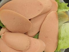 火腿-重庆川渝肥妹火锅