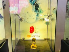 -连城·新天地(福华一路店)