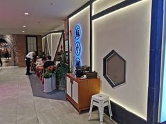 -苏小柳手工点心(人民广场分院)