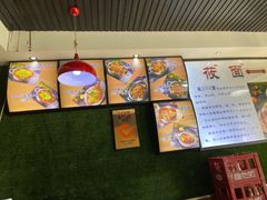-内蒙焖面大盆骨餐馆(山大路店)