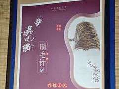 -湖南省少年儿童图书馆