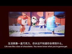 -万达影城(连云港万达广场IMAX店)