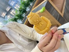 -丹礼糖甜品