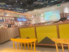 -菲滋意式餐厅(西溪印象城店)